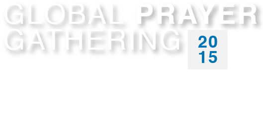 Global Prayer Gathering 2015 | International Justice Mission