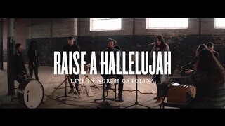 Raise A Hallelujah - Jonathan and Melissa Helser | Acoustic