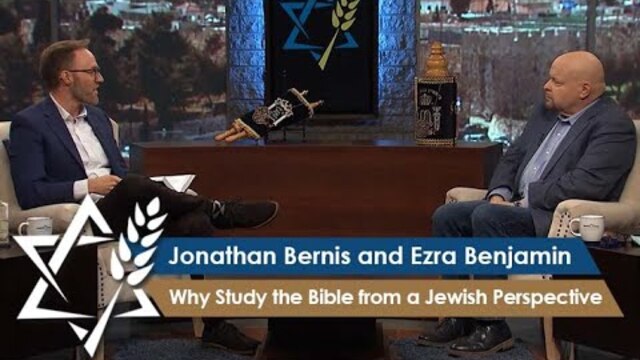 Why Study the Bible from a Jewish Perspective?
