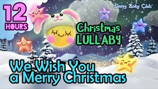 🟡 We Wish You a Merry Christmas ♫ Christmas Lullaby ❤ Soothing Relaxing Music for Bedtime