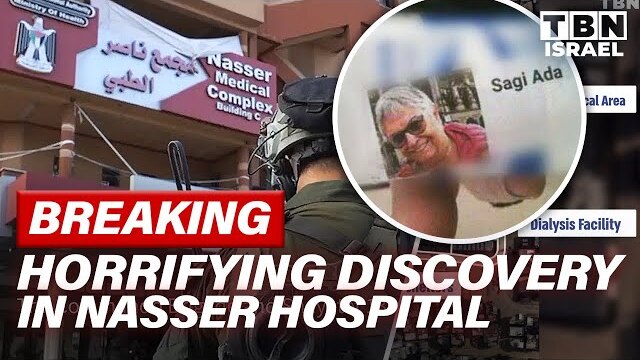 BREAKING: IDF Fights Hamas INSIDE Nasser Hospital; Arrests WEST BANK Terror Operatives | TBN Israel