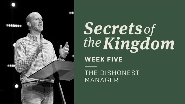 The Dishonest Manager | Lee McDerment