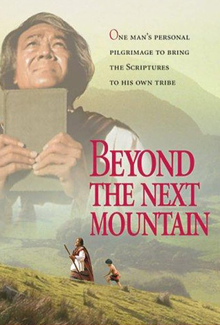 Beyond the Next Mountain
