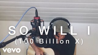 Phil Wickham - So Will I (100 Billion X) [Songs From Home] #StayHome And Worship #WithMe