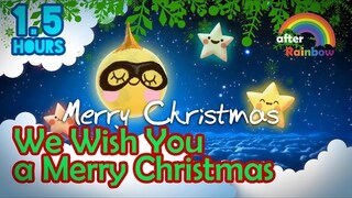 Christmas Lullaby ♫ We Wish You a Merry Christmas ❤ Bedtime Music for Babies and Kids - 1.5 hours