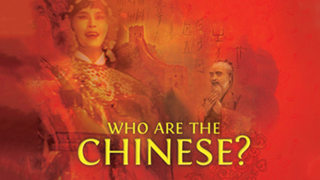 Who Are The Chinese?