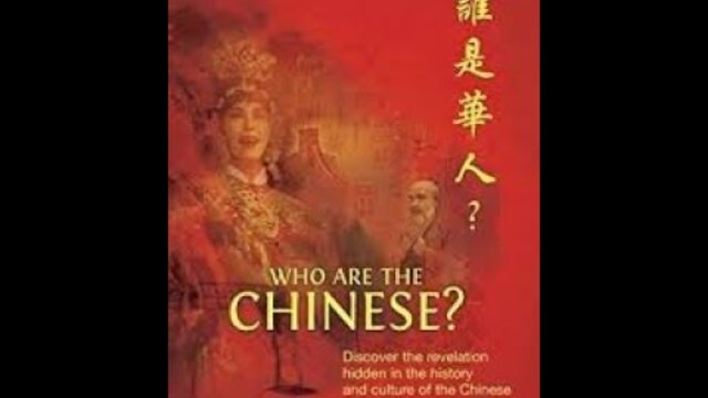 Who Are The Chinese? | Full Movie | Tan Siao Ping | Wendy Lim | Susanna Leung | Kelvin Sol