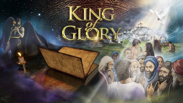 King of Glory | Season 1 | Episode 9 | The King's Entrance