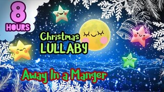 🟡 Away In a Manger ♫ Christmas Lullaby ❤ Relaxing Music for Babies to Sleep