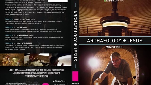 Archaeology and Jesus | Trailer