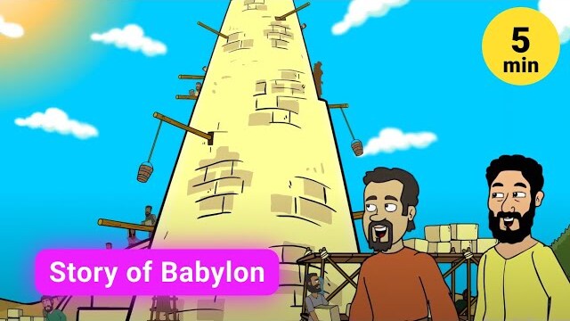 Bible Story about Babylon Tower | Gracelink Bible Collection