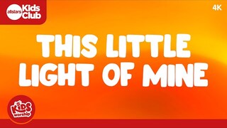 This Little Light Of Mine | Christian Kids Worship Lyric Video #kidmin #jesus #god #littlelight