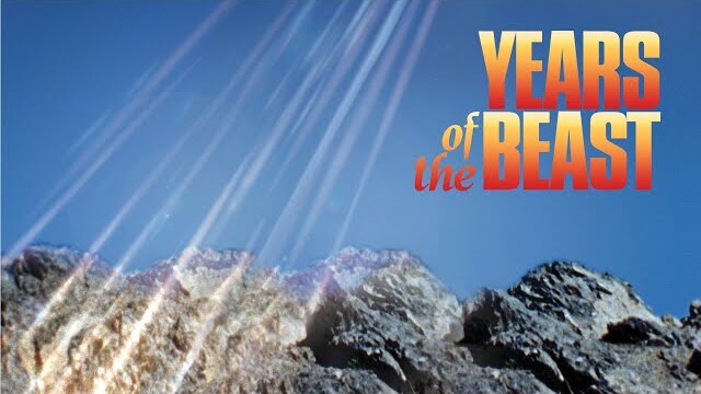 Years of the Beast (1981) | Trailer | Gary Bayer | Alana Rader | Malcon McCalman | Jerry Houser