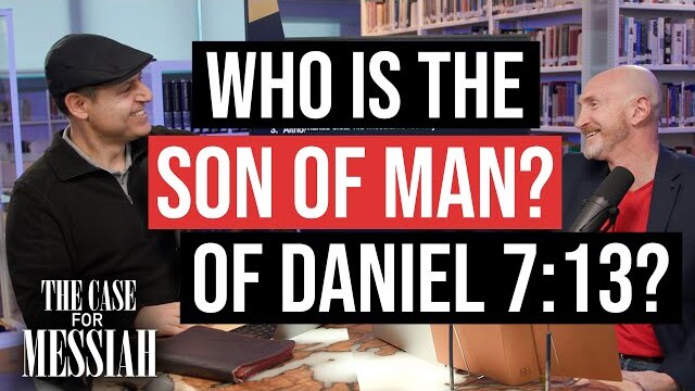Is the New Testament wrong about the Son of Man in Daniel?