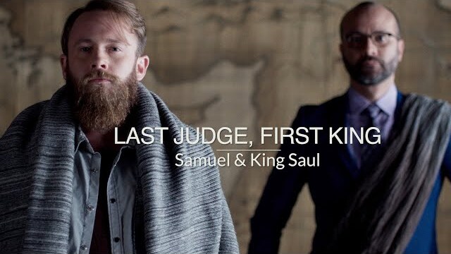 Eyewitness Bible | Kings & Prophets | Episode 2 | Last Judge, First King