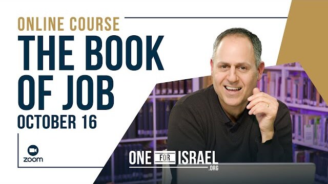 The Book of Job with Dr. Golan Broshi (Zoom Course: October 16 – December 18, 2023)