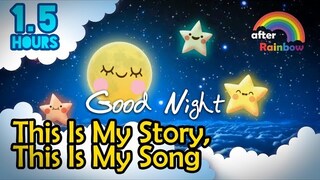 Hymn Lullaby ♫ This Is My Story, This Is My Song ❤ Bedtime Music for Babies and Kids - 1.5 hours