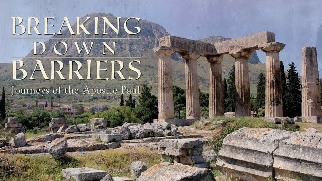 Breaking Down Barriers: Journeys of the Apostle Paul (2013) | Short Movie | Seth Conley