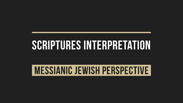 Our 7 Principles for Interpreting The Scriptures (video version)