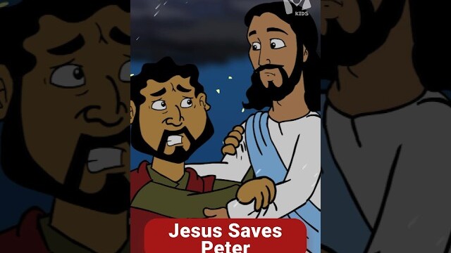 Jesus Saves Peter