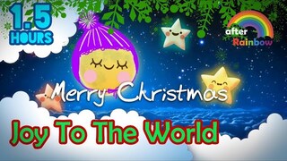 Christmas Lullaby ♫ Joy To The World ❤ Soothing Relaxing Music for Bedtime - 1.5 hours