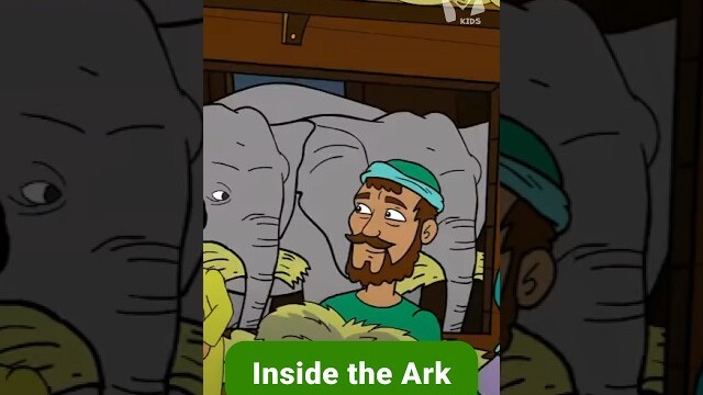 Inside the Ark