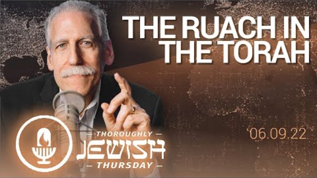 The Ruach in the Torah