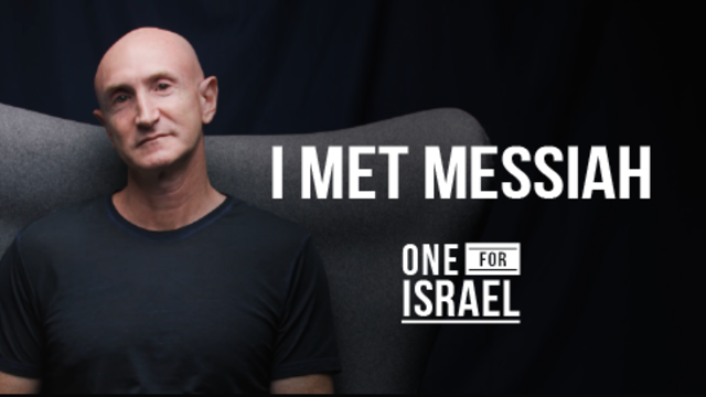 I Met Messiah | ONE FOR ISRAEL Ministry