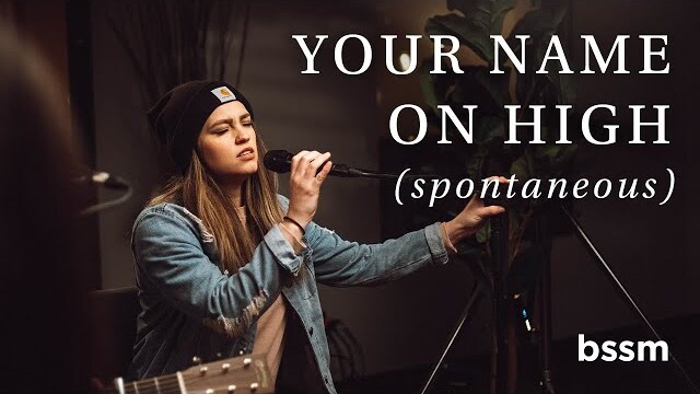 Your Name on High | Hannah McClure | Encounter Room Studio Sessions
