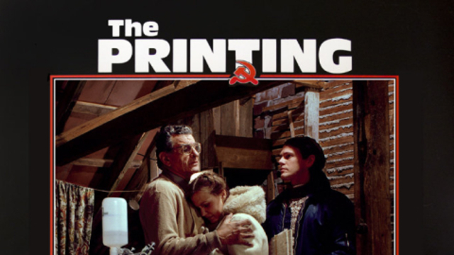 The Printing