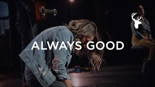 The McClures - Always Good | Moment
