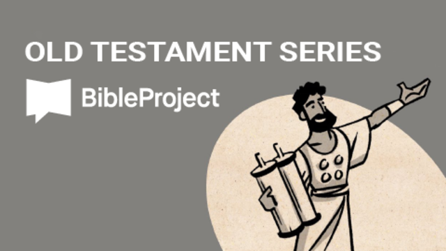 Old Testament | Bible Project