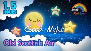Traditional Lullaby ♫ Old Scottish Air ❤ Soft Sound Gentle Music to Sleep Nursery Rhymes