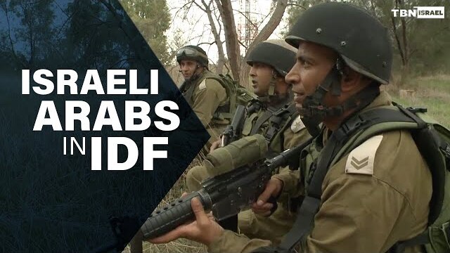 Bedouins in the IDF | TBN Israel
