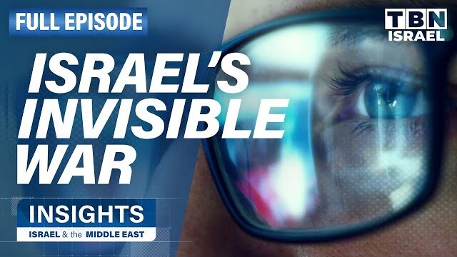 Israel's Cyber Security: The Invisible War | FULL EPISODE | Insights: Israel & the Middle East