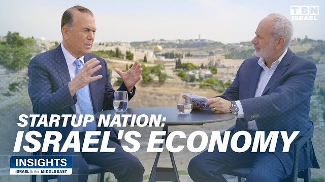 Israel's Economy as a Start-up Nation | Insights: Israel & the Middle East