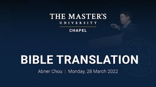 Bible Translation - Abner Chou