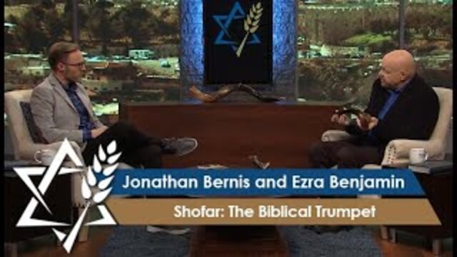 Shofar: The Biblical Trumpet