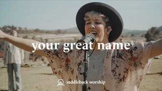 Your Great Name - Palm Sunday (2021)