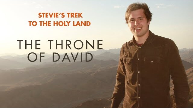 Stevie's Trek to the Holy Land: The Throne of David (2011) | Short Movie | Gary Bayer | Cyndi Parker
