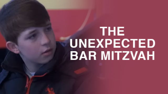 The Unexpected Bar Mitzvah