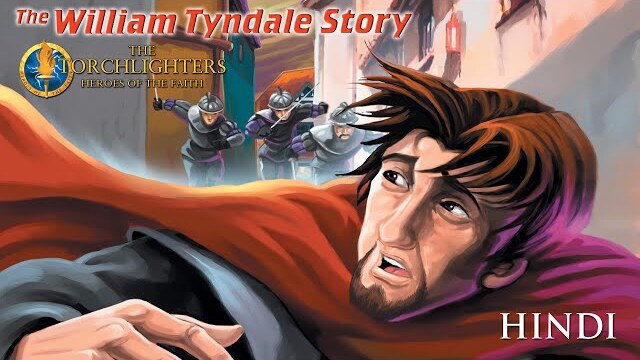The Torchlighters: The William Tyndale Story (2005) (Hindi) | Full Episode | Russell Boulter