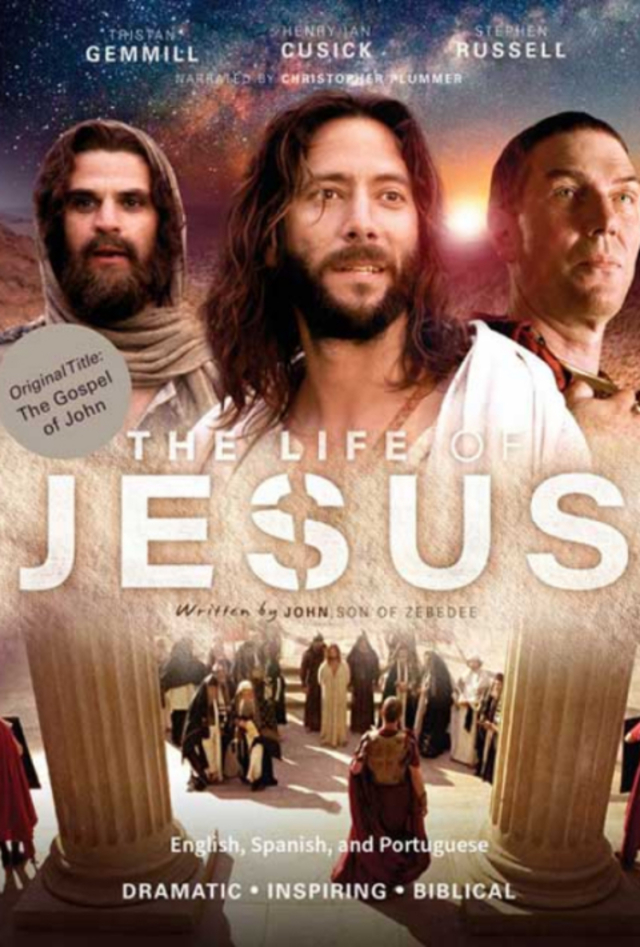 The Life of Jesus | The Gospel of John