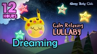 🟡 Grace’s Lullaby ♫ Dreaming ❤ Super Relaxing Music to Sleep