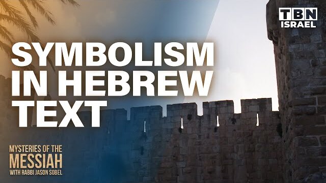 Rabbi Jason Sobel: Hebrew Symbolism Reveals Mysteries of The Life of Moses | TBN Israel