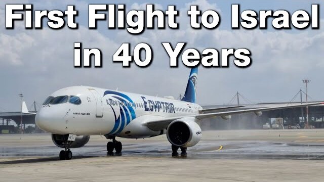 First Direct Flight to Israel in Decades - Historic Peace Treaty