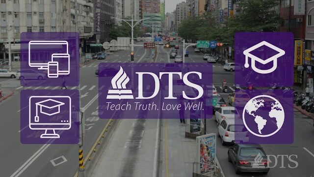 DTS Online Campus Overview