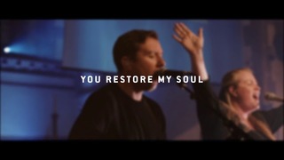 New Wine Worship - You Restore My Soul Feat. Lauren Harris (Official Lyric Video)