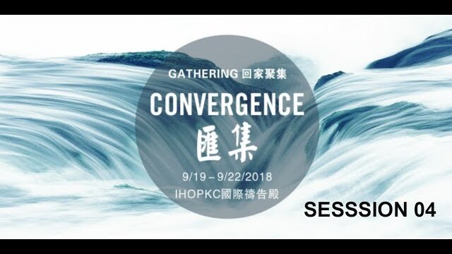 Convergence Gathering - Session 04