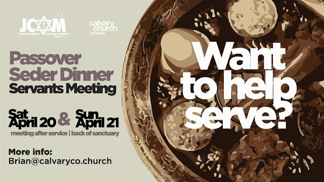 Sunday Service (10:45am)